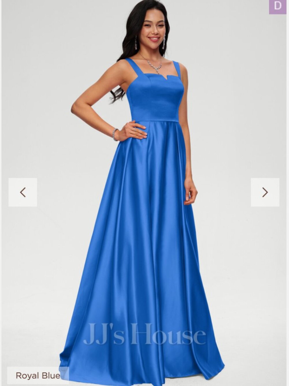 JJ House Royal Blue Prom Dress